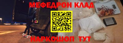 ГАЛЛЮЦИНОГЕННЫЕ ГРИБЫ Гай