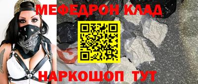 гашиш Гагарин