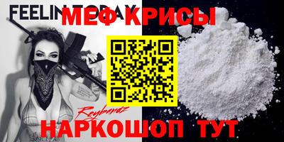марихуана Гатчина