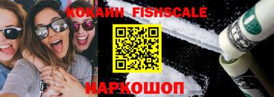 ГАЛЛЮЦИНОГЕННЫЕ ГРИБЫ Гай