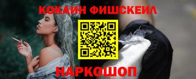 ГАЛЛЮЦИНОГЕННЫЕ ГРИБЫ Гай