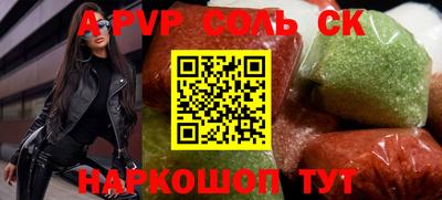 марихуана Гатчина