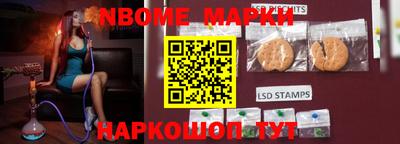 ГАЛЛЮЦИНОГЕННЫЕ ГРИБЫ Гай