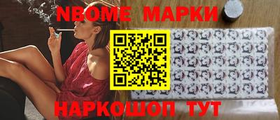 ГАЛЛЮЦИНОГЕННЫЕ ГРИБЫ Гай