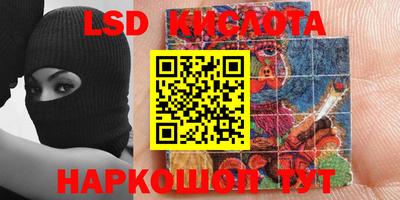 гашиш Гагарин