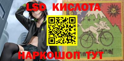 альфа пвп Конаково