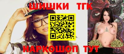 гашиш Гагарин