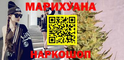 ГАЛЛЮЦИНОГЕННЫЕ ГРИБЫ Гай