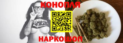 гашиш Гагарин