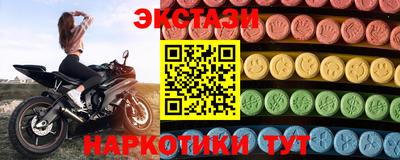 ГАЛЛЮЦИНОГЕННЫЕ ГРИБЫ Гай