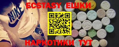 гашиш Гагарин