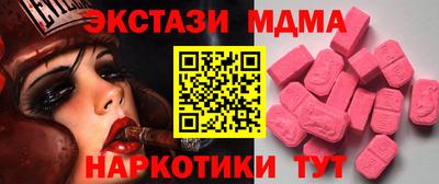 гашиш Гагарин