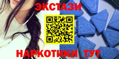 ГАЛЛЮЦИНОГЕННЫЕ ГРИБЫ Гай