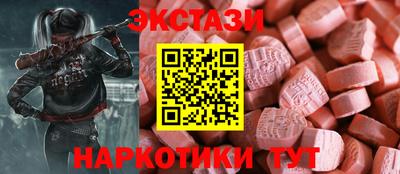 ГАЛЛЮЦИНОГЕННЫЕ ГРИБЫ Гай