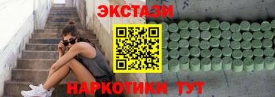 гашиш Гагарин