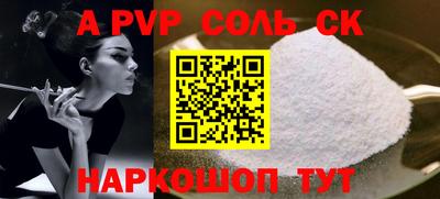 гашиш Гагарин