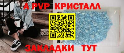 марихуана Гатчина