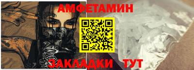 марихуана Гатчина