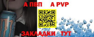 гашиш Гагарин