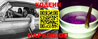 ГАЛЛЮЦИНОГЕННЫЕ ГРИБЫ Гай