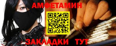 ГАЛЛЮЦИНОГЕННЫЕ ГРИБЫ Гай