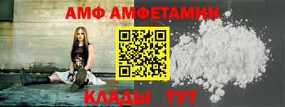 марихуана Гатчина