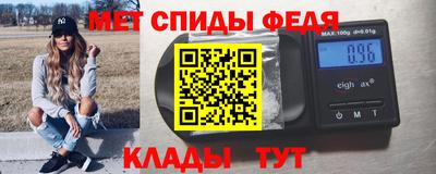 марихуана Гатчина