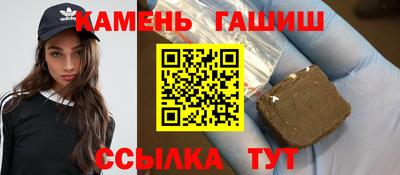 ГАЛЛЮЦИНОГЕННЫЕ ГРИБЫ Гай