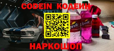 ГАЛЛЮЦИНОГЕННЫЕ ГРИБЫ Гай