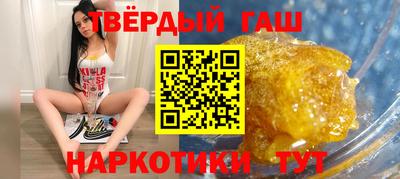 ГАЛЛЮЦИНОГЕННЫЕ ГРИБЫ Гай