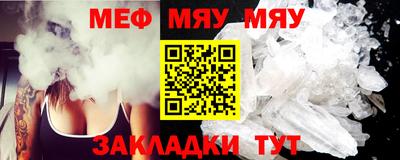 марихуана Гатчина
