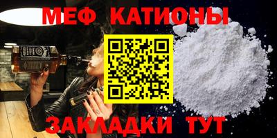 ГАЛЛЮЦИНОГЕННЫЕ ГРИБЫ Гай