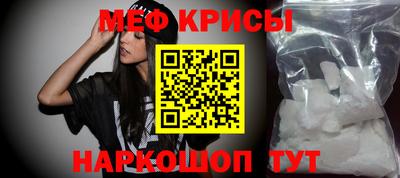 гашиш Гагарин