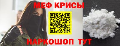 марихуана Гатчина